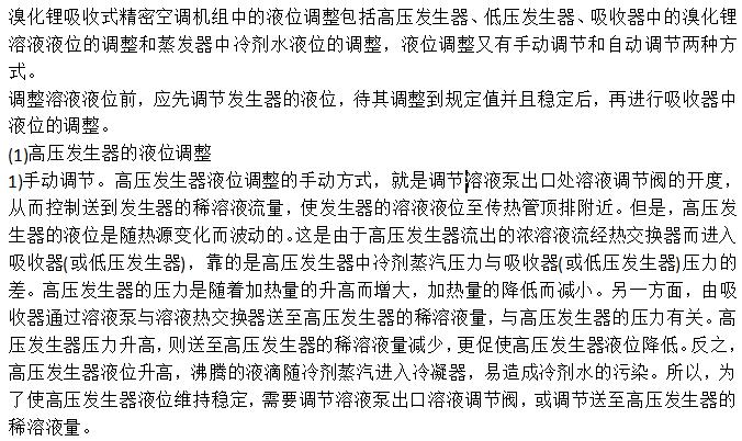 360截图20191209132645552.jpg