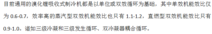 微信截图_20210809101833.png