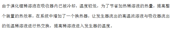 微信截图_20220620172324.png