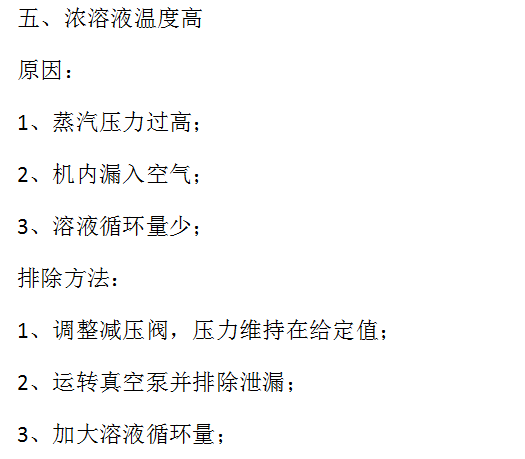 微信截图_20230417154934.png