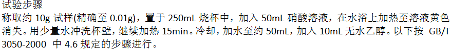 微信截图_20230608114144.png