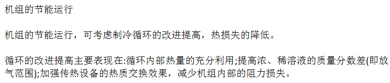 微信截图_20230913120019.png