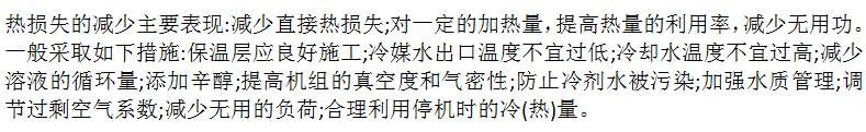 微信截图_20230913120026.png