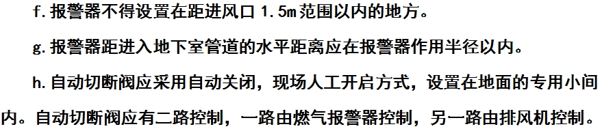 微信截图_20240104121957.png