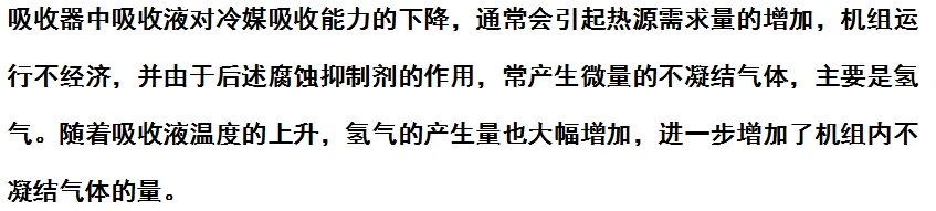微信截图_20240515165211.png