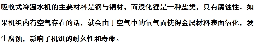 微信截图_20240515164649.png