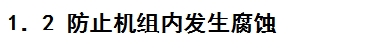 微信截图_20240515164641.png