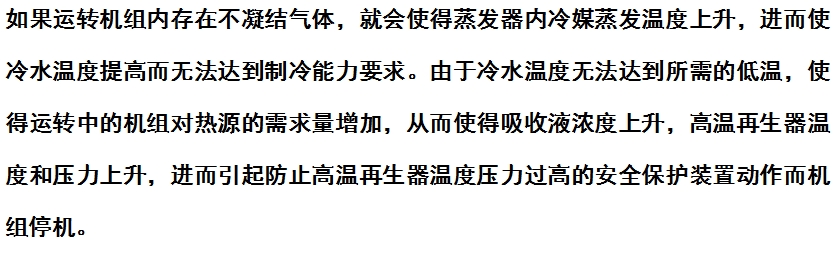 微信截图_20240515164956.png