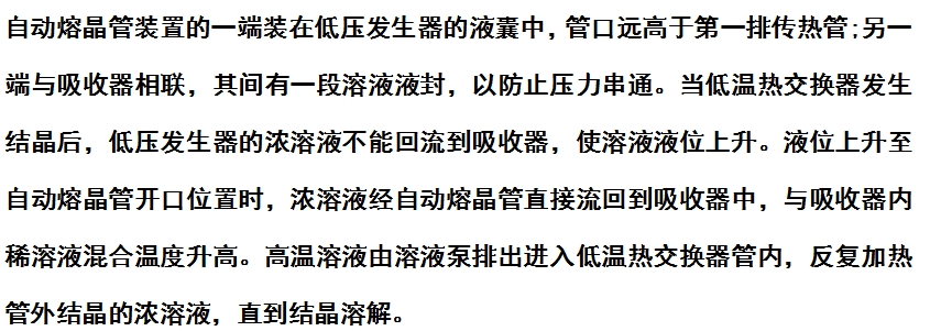 微信截图_20240527163020.png