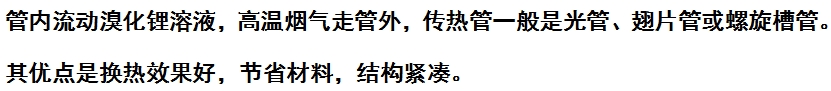 微信截图_20240527162720.png