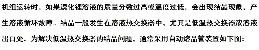 微信截图_20240527162918.png