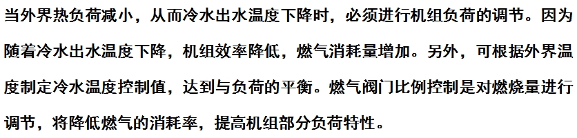 微信截图_20240527164324.png