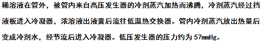 微信截图_20240527162756.png