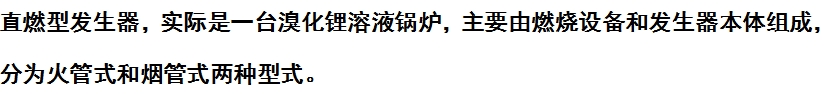 微信截图_20240527162507.png