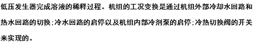 微信截图_20240606160916.png