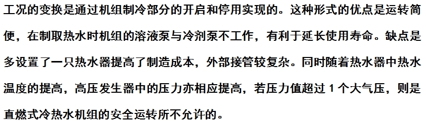 微信截图_20240606162232.png
