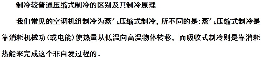 微信截图_20240620161235.png