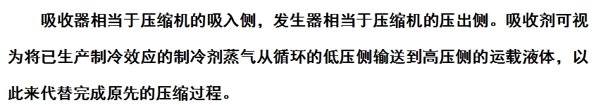 微信截图_20240620161352.png