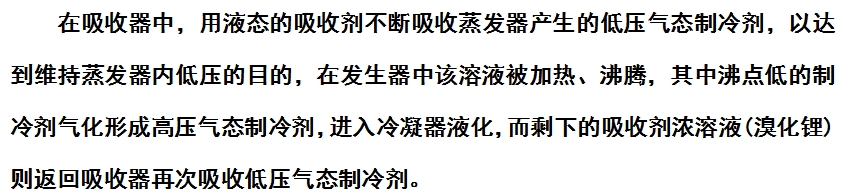 微信截图_20240620161344.png
