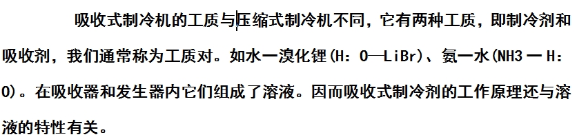 微信截图_20240708154922.png