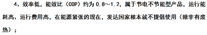微信截图_20240719150818.png