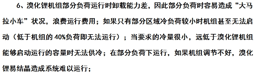 微信截图_20240719150841.png