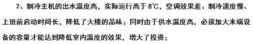 微信截图_20240719150750.png