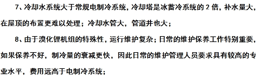 微信截图_20240719150850.png