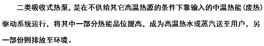 微信截图_20240806165325.png