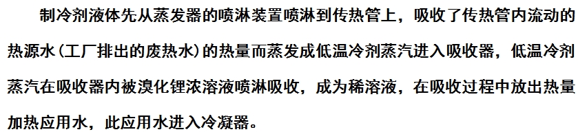 微信截图_20240806165512.png