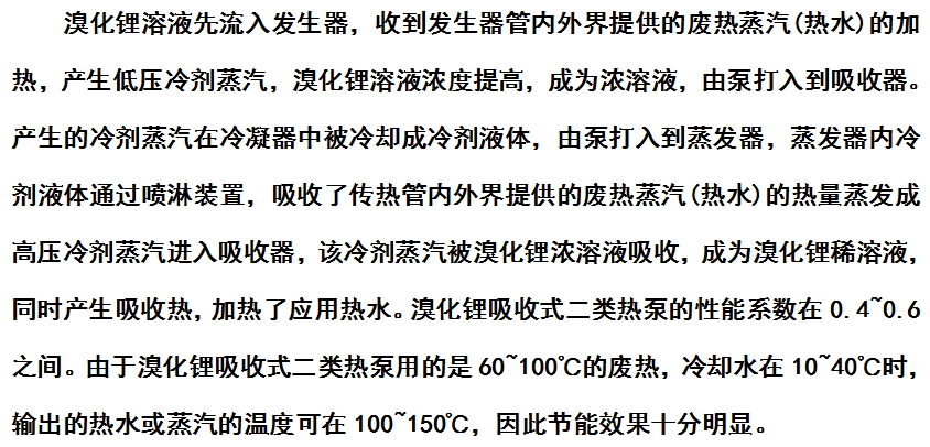 微信截图_20240806165725.png