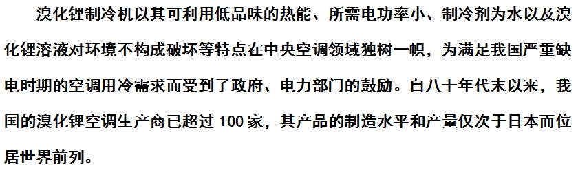 微信截图_20240815161609.png