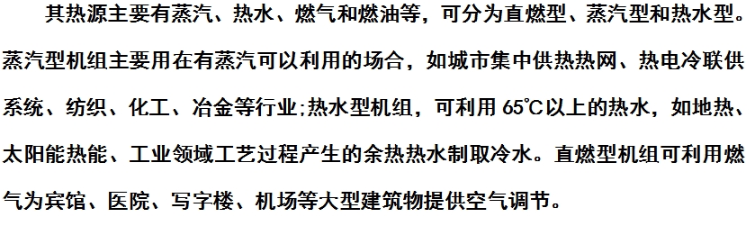 微信截图_20240815161535.png