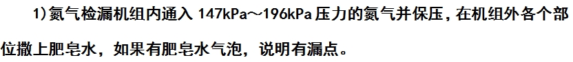 微信截图_20240826161921.png