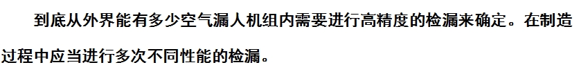 微信截图_20240826161911.png