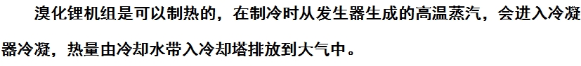 微信截图_20240906152206.png