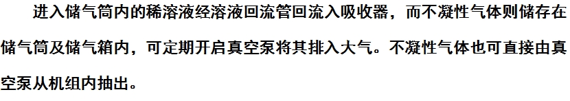 微信截图_20240913141814.png
