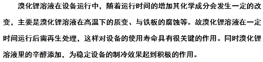 微信截图_20241009163035.png