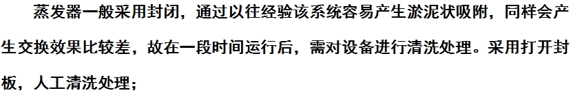 微信截图_20241009163315.png
