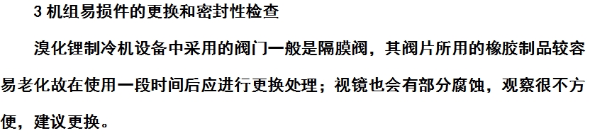 微信截图_20241009163327.png