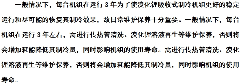 微信截图_20241009162931.png