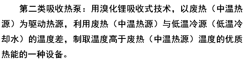 微信截图_20241030163349.png