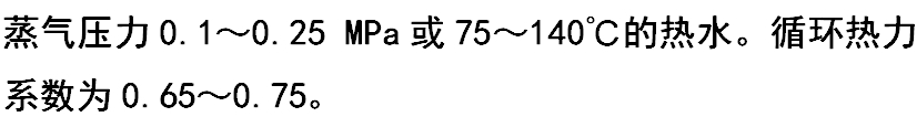 微信截图_20241113150128.png