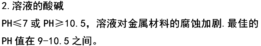 微信截图_20241113150154.png