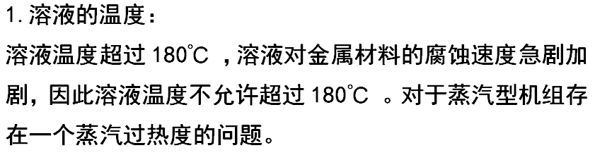 微信截图_20241113150042.png