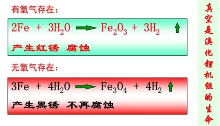 微信截图_20241130091008.png