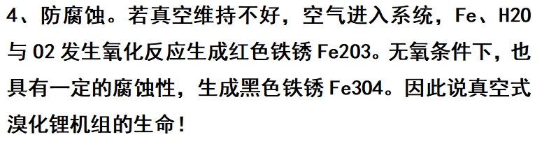 微信截图_20241130090925.png
