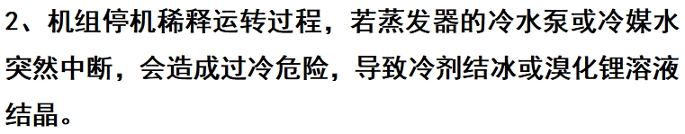 微信截图_20241130090911.png