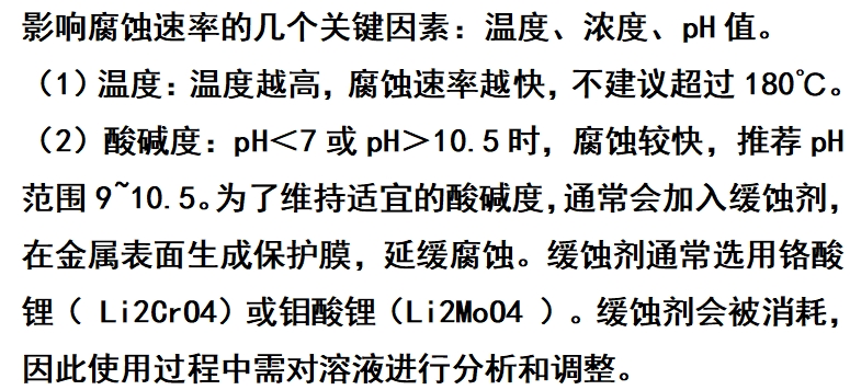 微信截图_20241130091034.png