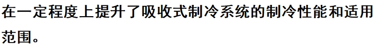 微信截图_20241228100256.png